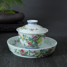 茶具盖碗景德镇釉上复古粉彩功夫茶泡茶器高档家用单个茶碗瓷器