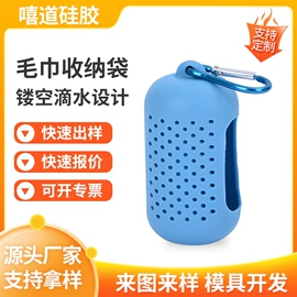 围嘴围兜;牙胶;吸鼻器