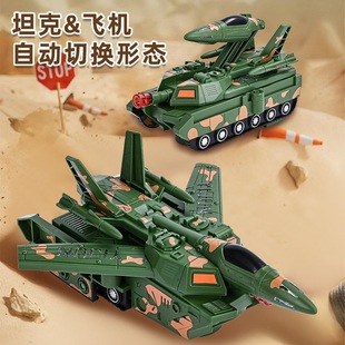 Children's Day Popular Tank Fighter Transforming Aircraft Universal Driving Light Music Children's Toys Electric Wholesale