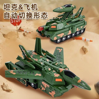 六一爆款坦克战斗机变形飞机万向行驶灯光音乐儿童玩具电动批发