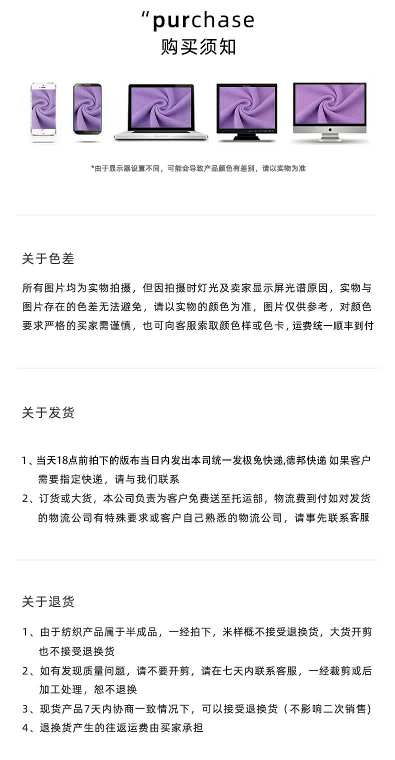 微信图片_20230712180413