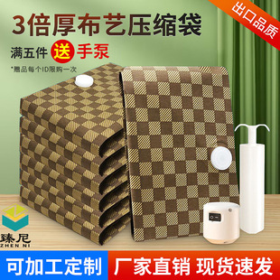 ����ռ{���s���Ӻ���������ش�̖���������s�ռ{�����w����