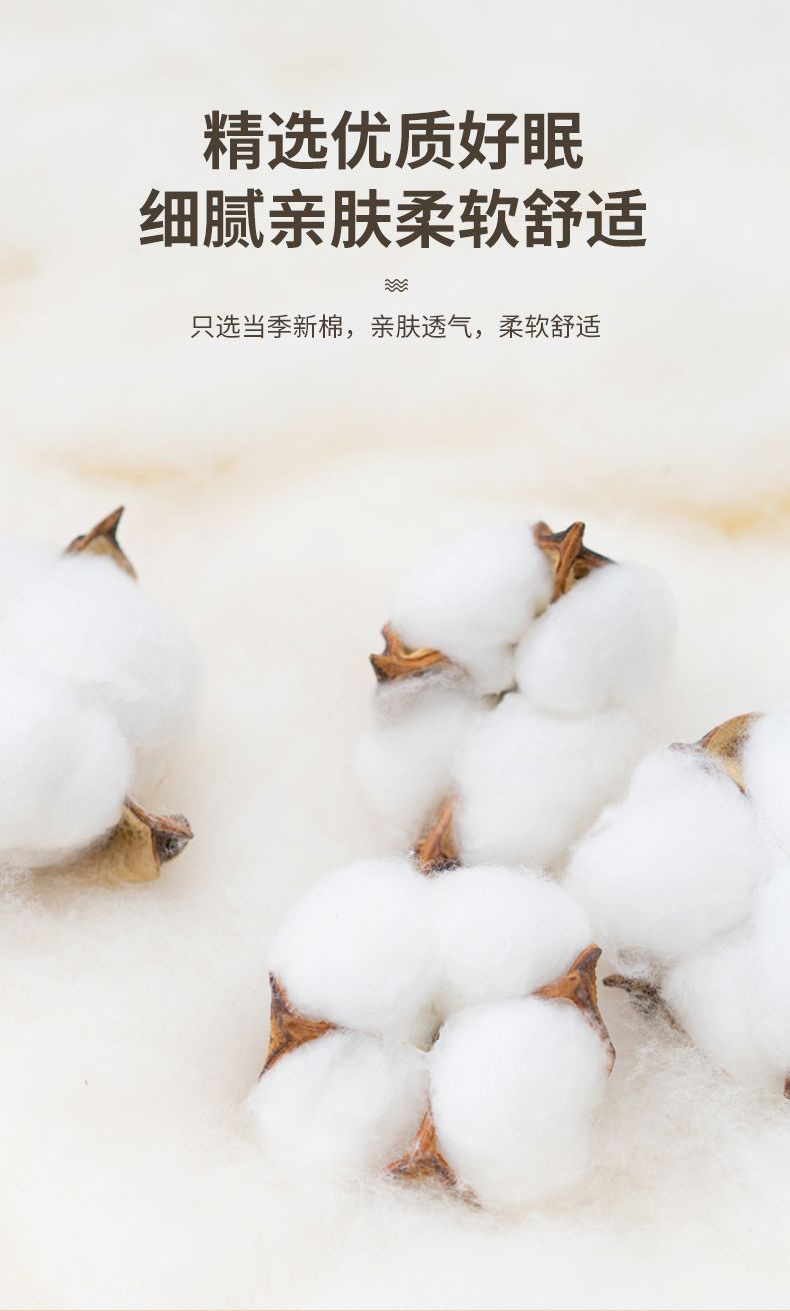 详情_12.jpg