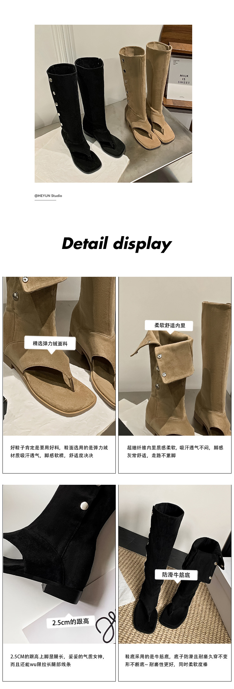 Boot cao gót xỏ ngón hai kiểu mỏng ống quần mùa hè, phong cách cao bồi tây, mũi vuông — Màu đen chi tiết 4