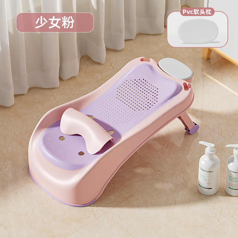 Reclinable de lavado de cabello para niños Silla de champú para bebés tumbado cama de champú para bebés artefacto Silla de champú