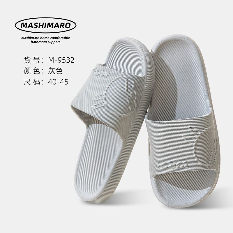 그레이