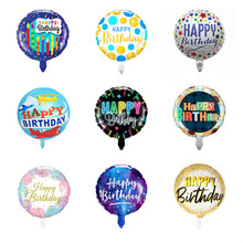 新款18寸圆形happy Birthday铝膜气球 生日派对装饰气球批发气球