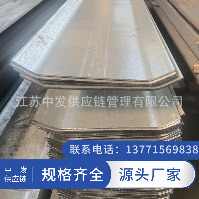 Architecture steel plate 300*3 Sealing plate 400*3 steel plate Specifications Complete Insured