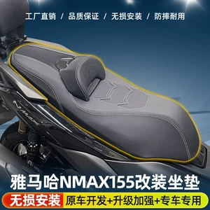 Yamaha Nmax155V3 25-26 modelləri üçün bel dəstəkli, suya davamlı oturacaq yastığı