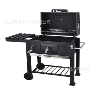 BBQͥԺ���ķ������tȡů�t��Ѭ����ľ̿�����t�羳�������Q���l