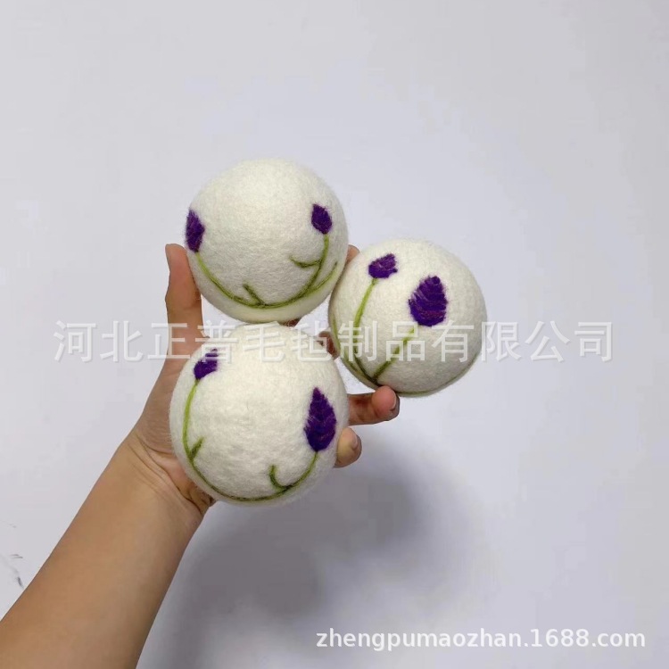 XL羊毛球 新西兰羊毛毛毡球 洗衣羊毛球