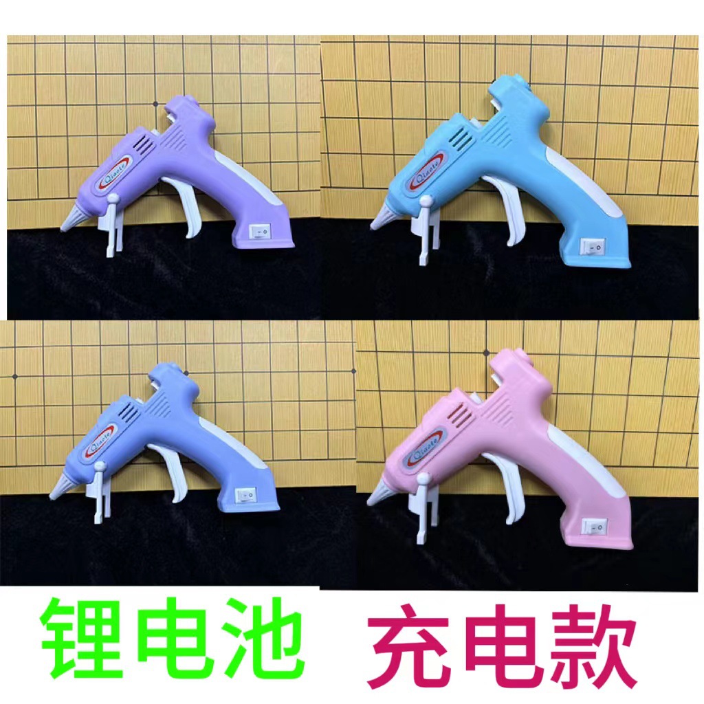 微信图片_20231202012944