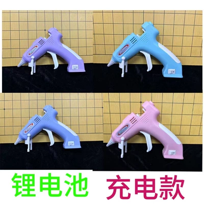 Hot Melt Gun Dispensing Machine – Yapışqan paylayıcı adapterlər - lithium-battery-glue-gun-purple