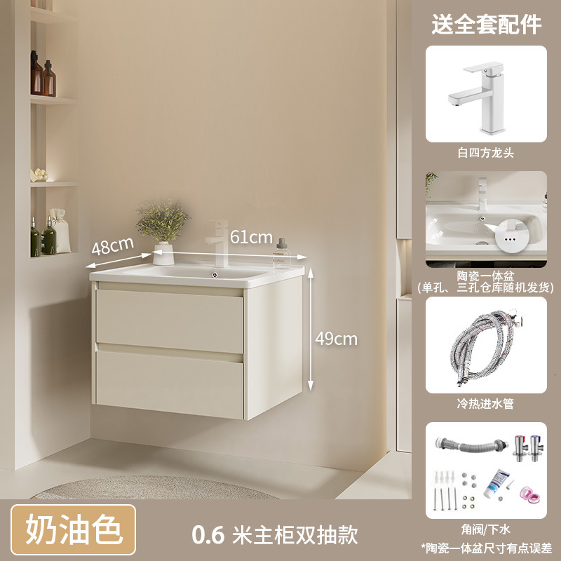 gabinete de baño de acero inoxidable crema viento cerámica integral lavabo gabinete lavabo combinación lavabo