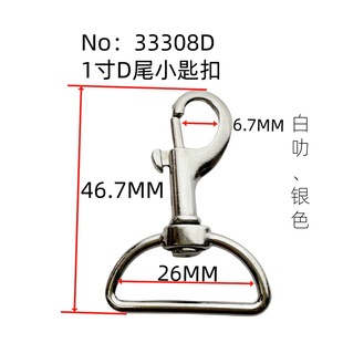 �ȏ�25MM1��S�ҬF؛���l��������\�Ͻ���|���۠����K���D���h