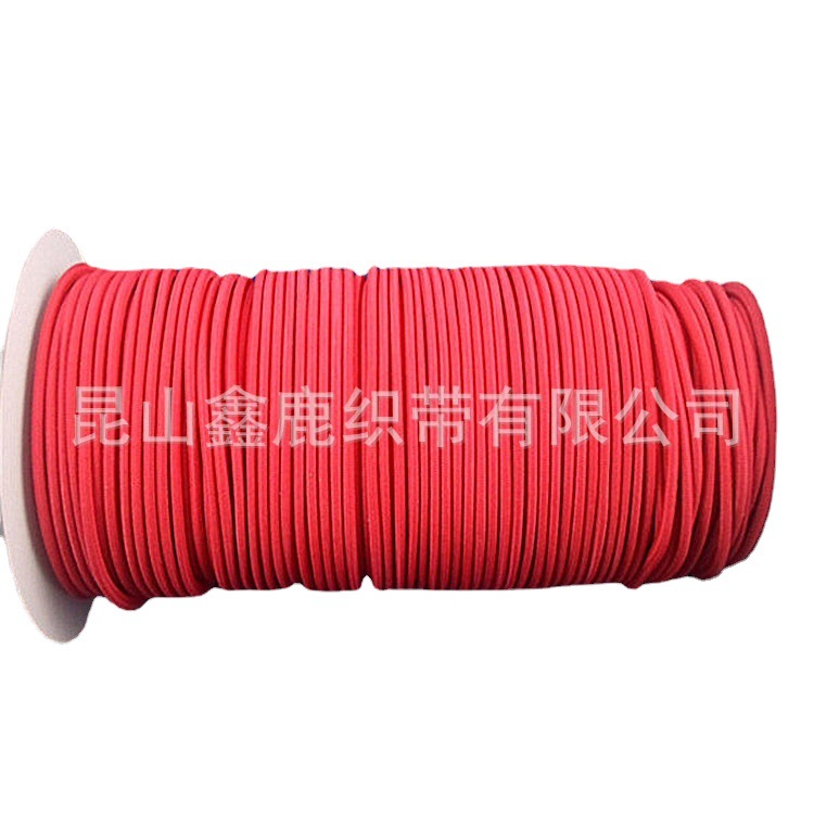 厂家供应2MM----16MM高弹性弹力绳  运动器材松紧绳