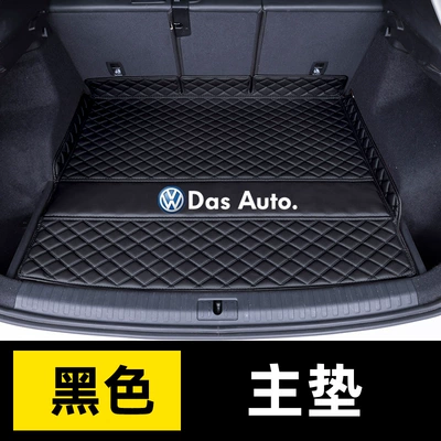 Supplies New Tanyue X Tanyue Trunk Mat - black-main-pad-car-logo-model-default-items