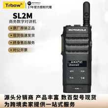�m��Ħ���_�����v�CSL2M�����������㌦�v�C����������GPS�{��