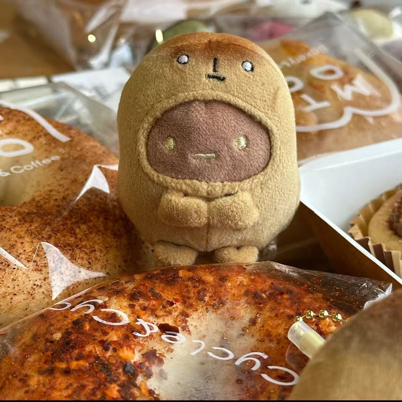新しい焦げパン憂鬱ぬいぐるみかわいいリラックマ人形キーホルダー誕生日ギフトペンダント|undefined