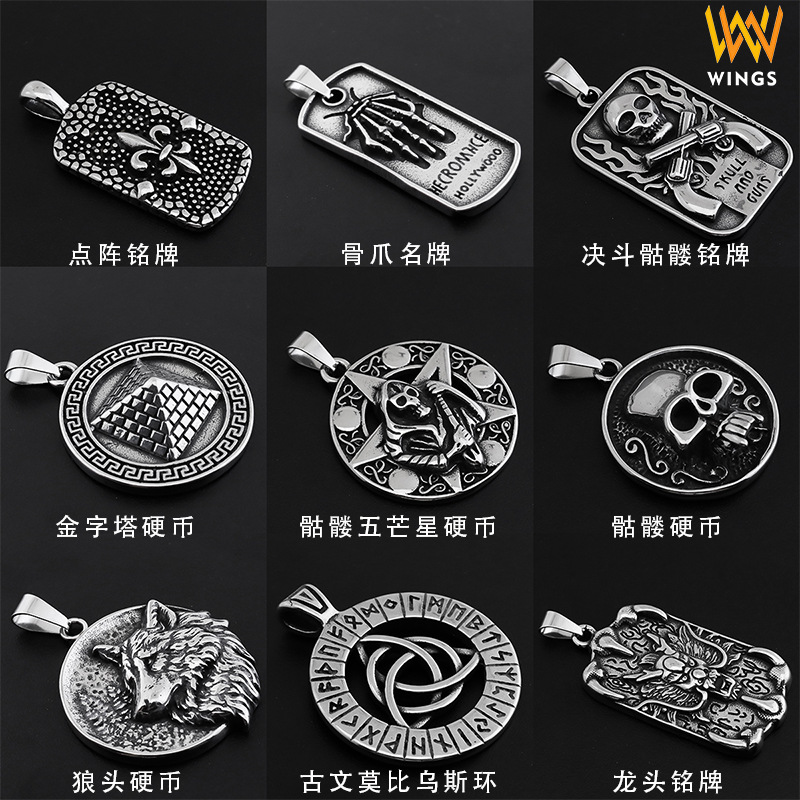 Wholesale European and American Stainless Steel Accessories Tags Titanium Steel Pendants Men's Necklaces Sweater Chains Light Luxury Men's Necklaces