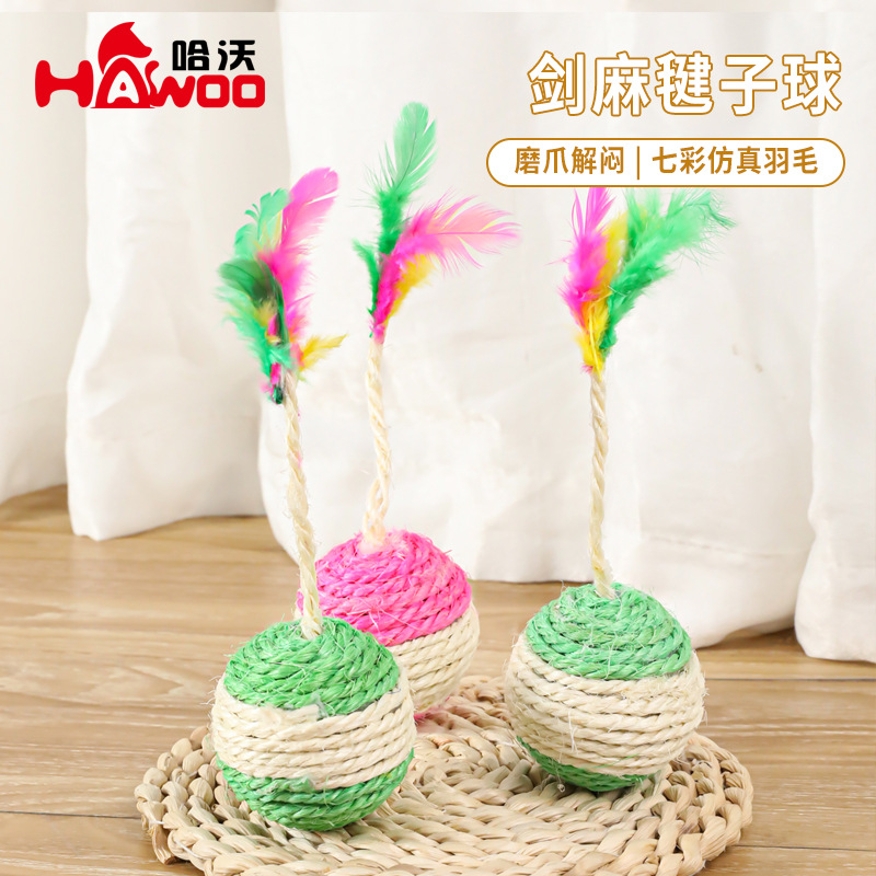 Fábrica al por mayor shisal shuttlecock bola mascota gato molar molienda garra colorido anillo de la pluma del grano juguete del gato