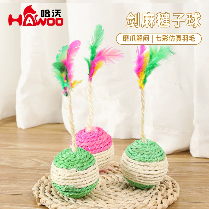 Фабрика оптовая продажа сизаль Волан мяч кошка молярный шлифовальный коготь Красочные перо кольцо шарик игрушка кошка игрушка