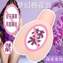 ��؈�һ��u���z��ģ��ʿ��ο��y��ꎵ��и�呟�����Ȥ�ք��w�C��
