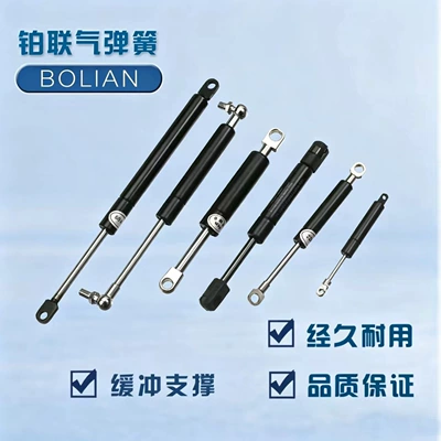 Nissan engine hood support Avtomobil qapağı dayağı