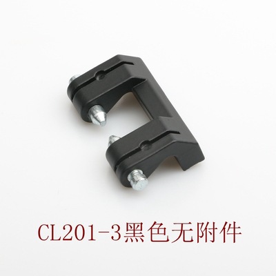 Cl201 - 3 aleación de zinc negra sin accesorios