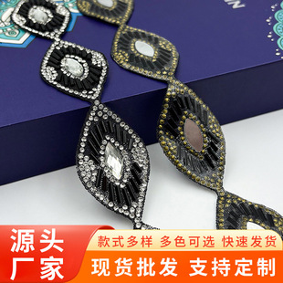 ��Ʒ ˮ�+����l�aDIY���Ь����Ʒ������b�o�� ���S���l