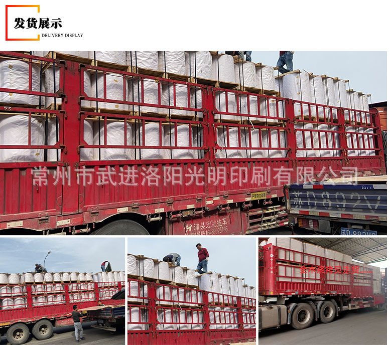 O1CN01d9UiFY1Xkds271vBU_!!2204794962962-0-cib.jpg?__r__=1661310289965