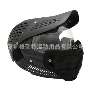 Black transparent lens protective mask with iron mesh accessories all-inclusive mask breathable and comfortable