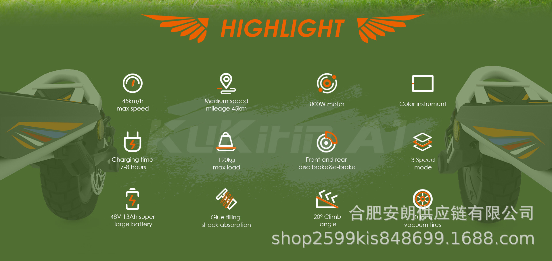 Kukirin Electric Scooter Foldable Portable Lithium Battery