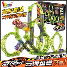 �羳�`��Ħ��܇�ѹ�7���w܇��ͯ���녺��v�M���b�����T��܇ƴ��