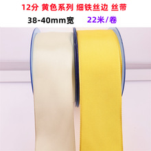 �羳 �Sɫϵribbon���������F�z߅�鎧�ͻ�bz�������Y�ʎ�