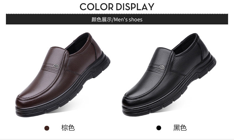 Giày da nam công sở da bò lớp đầu tiên, kiểu lười xỏ chân, mũi tròn, gót thấp 1–3 cm — CS8815 Màu nâu, CS8815 Màu đen chi tiết 7