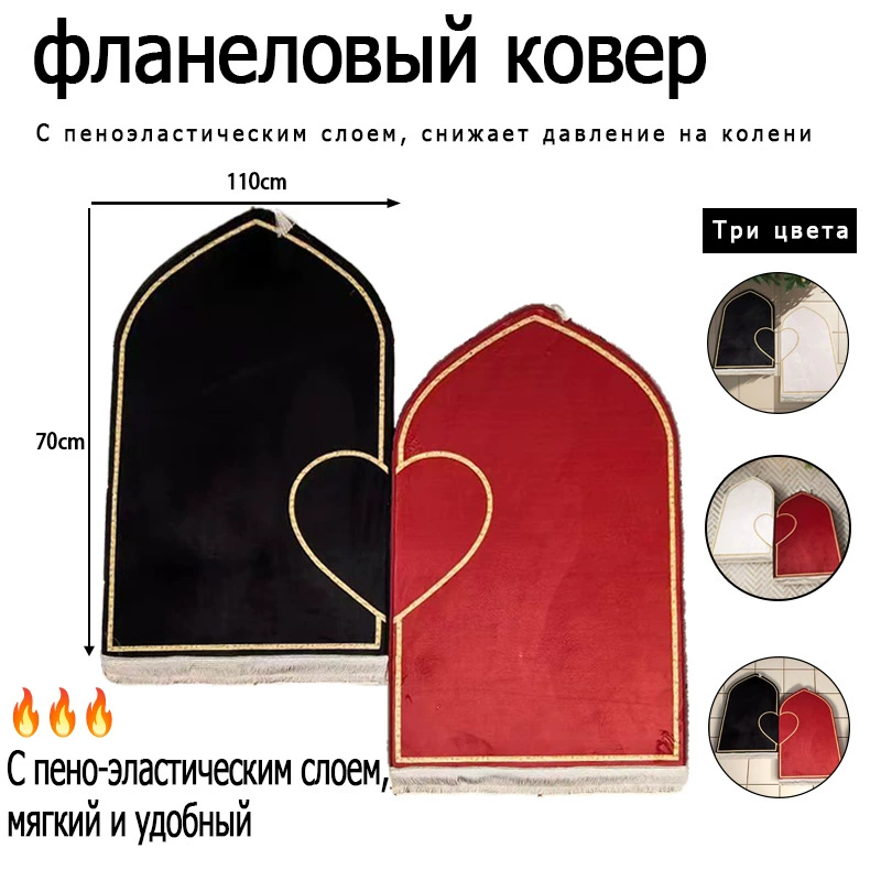 Парная фланелевая простыня вельвет, мягкая с эластичным foam-слоем, печатный комплект, по 70×110 см на изделие