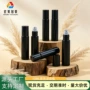 定制圆柱形按摩10ml走珠瓶