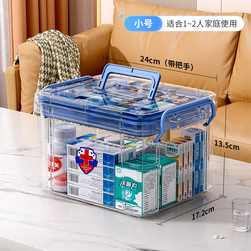 多層大容量家庭用透明家庭用薬箱応急処置薬ポータブル医療分類収納小型薬箱|undefined