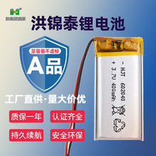 �ۺ���602040�늳� �ưW�� �羳�}�\�t����ָ�๦��֧����Ԫ늳�