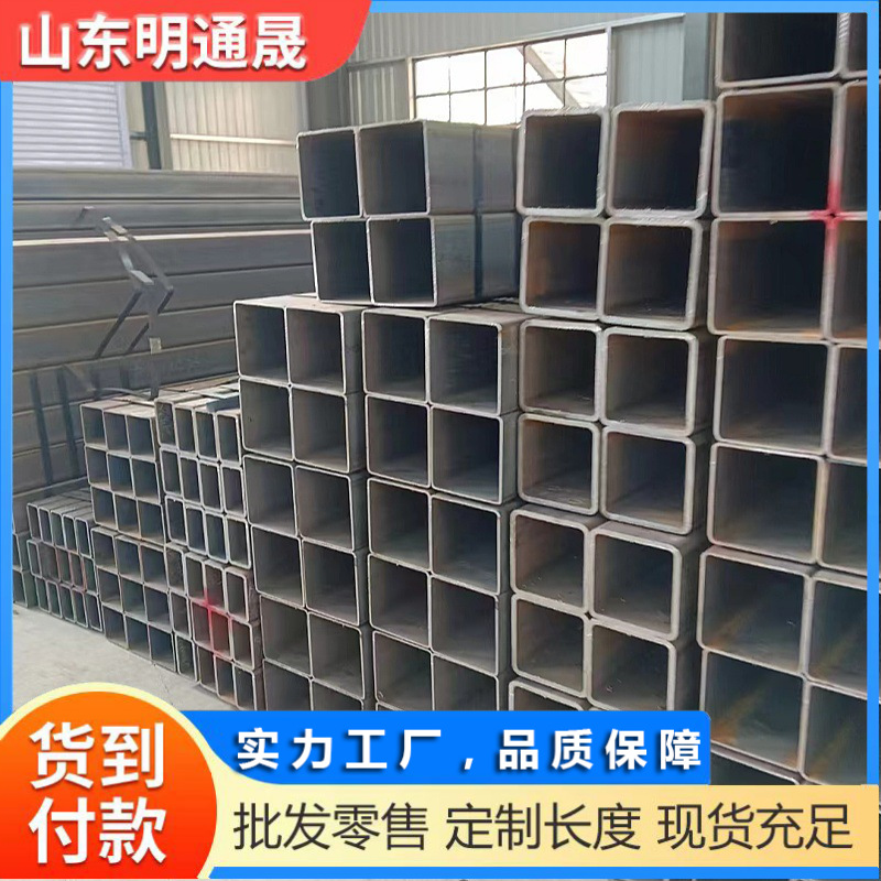 180*180*16厚壁方管200*200直缝方管 机械用Q355B无缝方管220*220