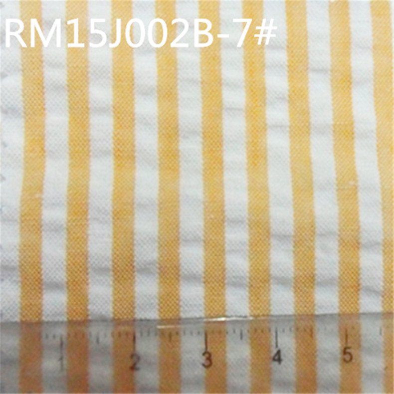 RM15J002B-7 # 텐 오렌지
