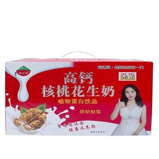���һ�����������Ʒ250ml�������������l���}��֬��