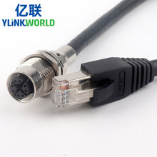 3芯m5防水连接器带线4p公母电缆4针直弯接头注塑成型航空插头定做