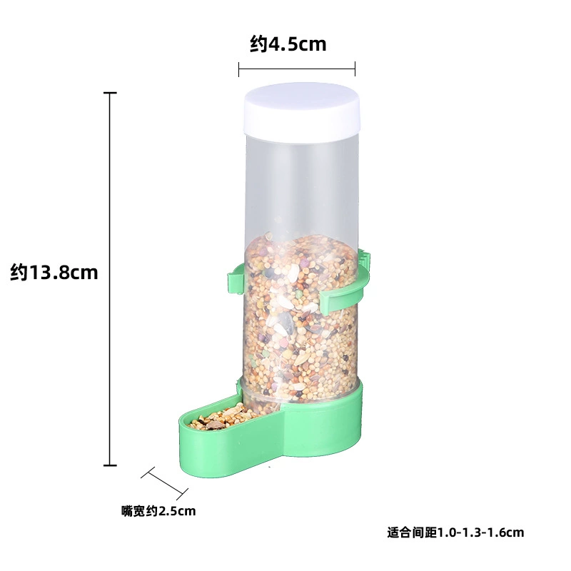 Поилка для воды для птиц с автоматическим кормлением Absion Xuanfeng для попугая, водоснабжение, против расплескивания