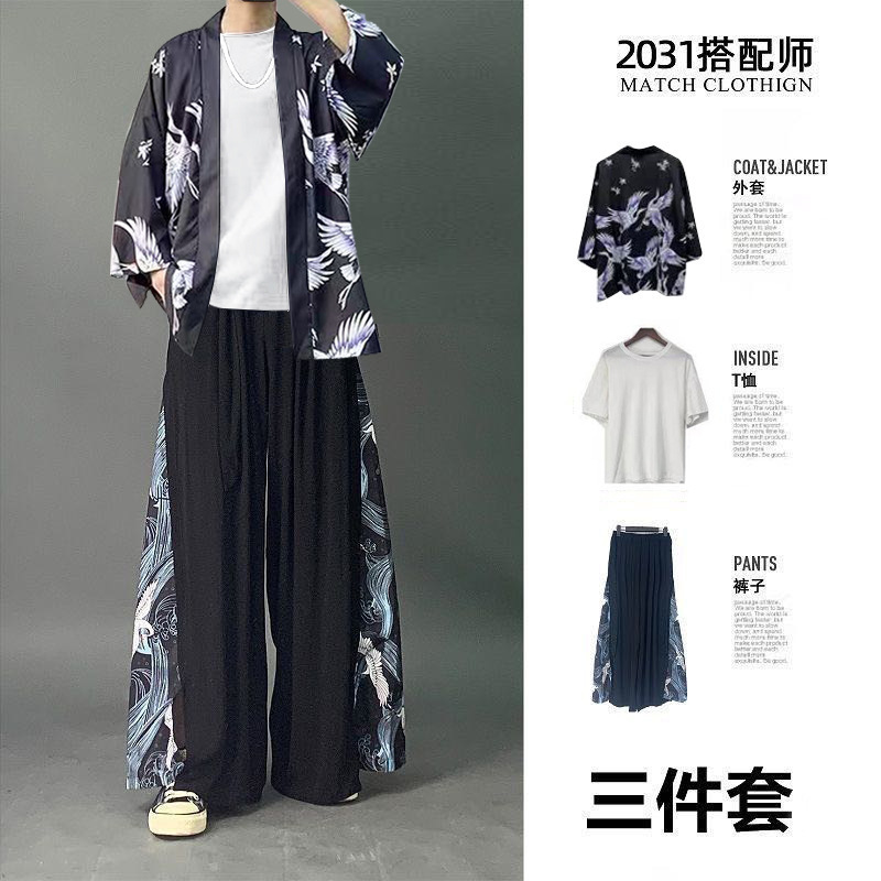 Blue crane black jacket + white t + black pants