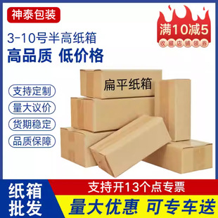 ��̰�߼������ƽ������f����������Ӳ4-9̖�����������l