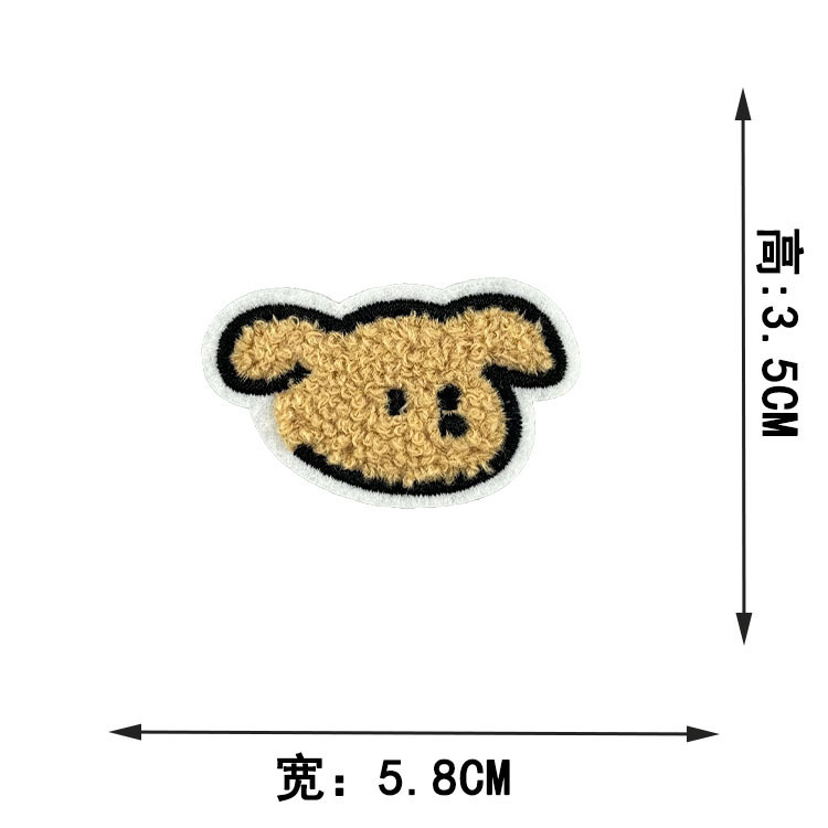 卡通动物可爱兔子小熊电脑绣花标刺绣贴毛巾绣补丁贴服装辅料|undefined