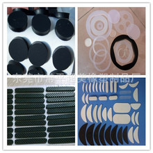 ���z�|�A�μҾ߹��z�_�|�ܷ�|���S���l�Ҿ�����W��������z�|Ƭ