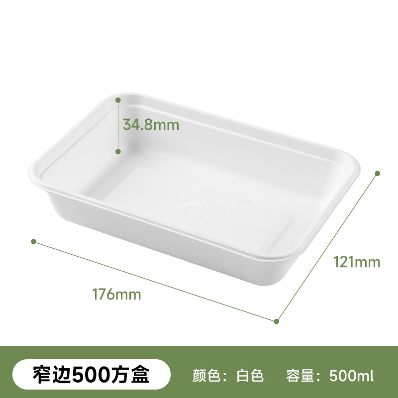 Caja Cuadrada Desechable 500ml de Pulpa de Caña de Azúcar Biodegradable